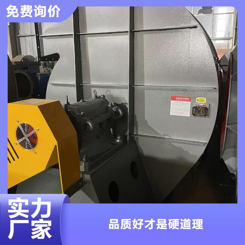 离心鼓风机6-46离心通风机厂诚信经营2025已更新(今日/动态)增压风机