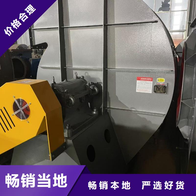 D45-81-1.7高壓風機每一處都是匠心制作2025已更新(今日/標準)山東臨沂風機