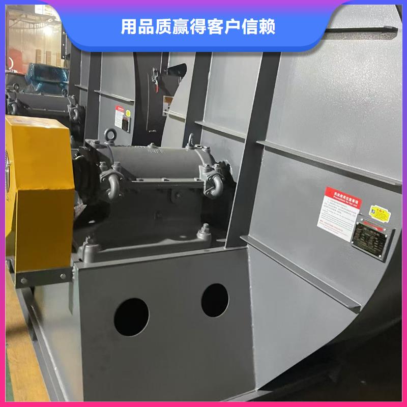 LFSR125复合肥风机您想要的我们都有2025已更新(今日/热点)燃气风机