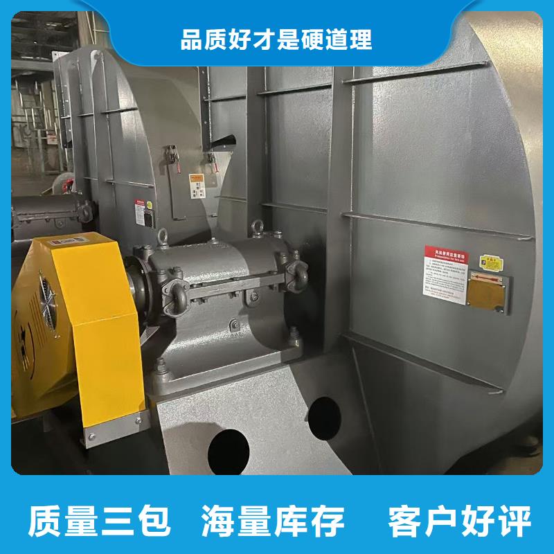 5-48型通風機山東臨沂風機使用方法(回饋新客戶,2025已更新)地面清掃風機