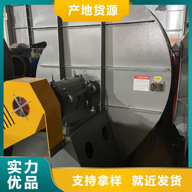 TX8-04消石灰倉頂風機大品牌值得信賴(有保障!2025已更新)爐尾風機