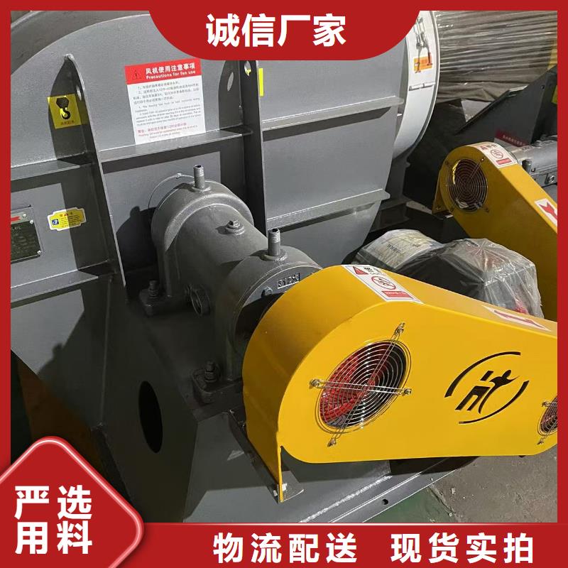 高壓鼓風(fēng)機(jī)LFSR300及時(shí)2025已更新(今日/方案)高溫風(fēng)機(jī)