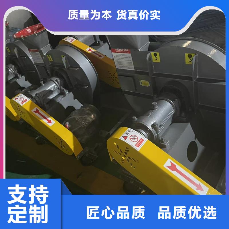 TX8-04消石灰倉頂風機大品牌值得信賴(有保障!2025已更新)爐尾風機