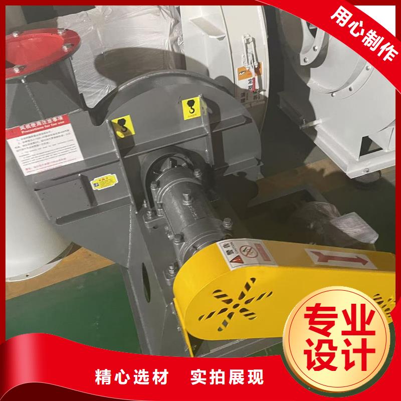 8-39离心通风机干燥风机层层质检2025实时更新/公司推荐)硫化风机
