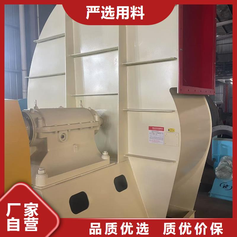 LGX75-11山东鼓风机细节之处更加用心2025已更新(今日/行情)复合肥专用尾气风机