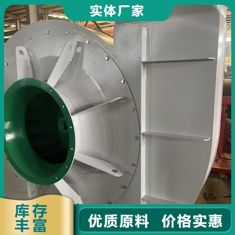 D45-61-1.5燃燒器專用風機制造廠家2025已更新(今日/批發(fā))臨沂風機