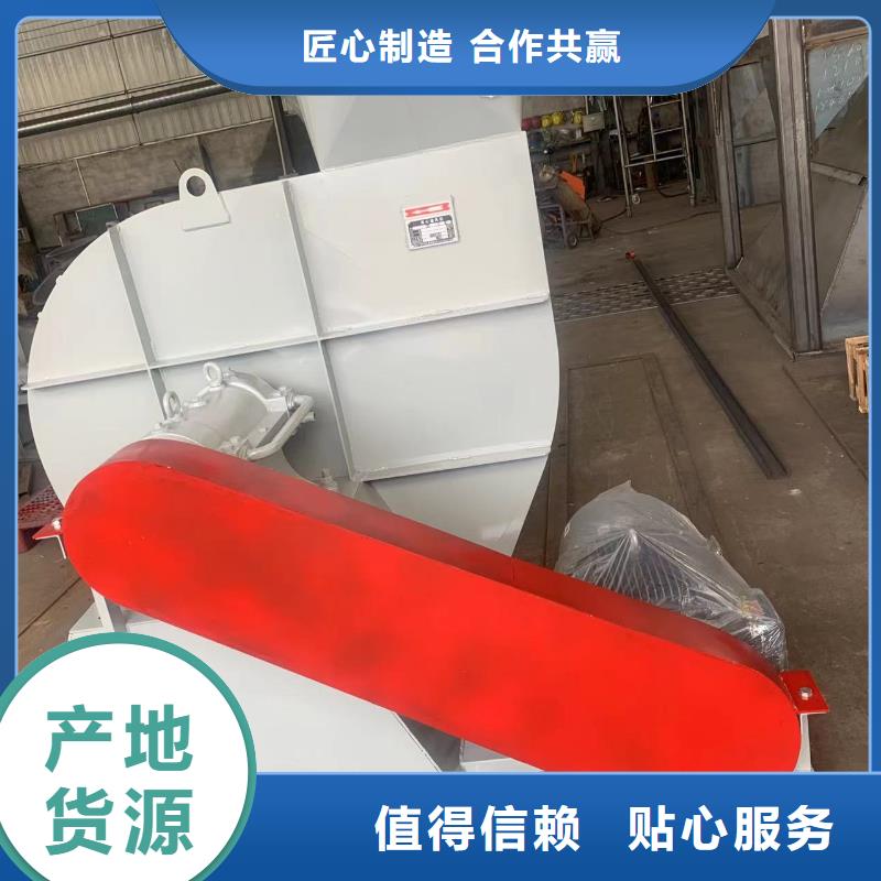 9-19NO7.1D脫硝風機實體誠信經營2025已更新(今日/熱點)防腐風機