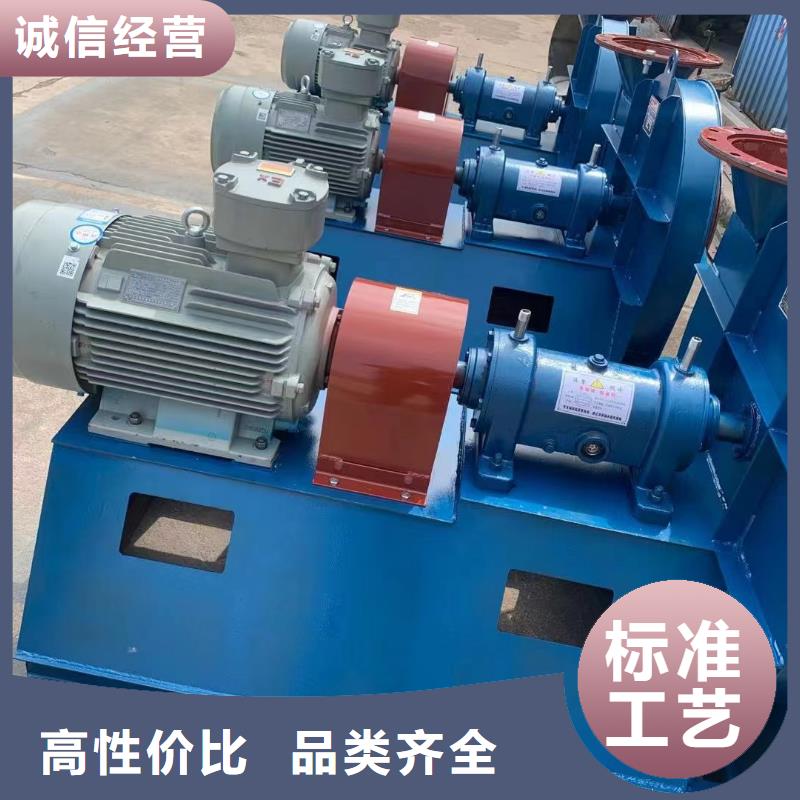 9-382.5DC系列離心鼓風機貨源穩定2025實時更新今日行情污水處理專業風機