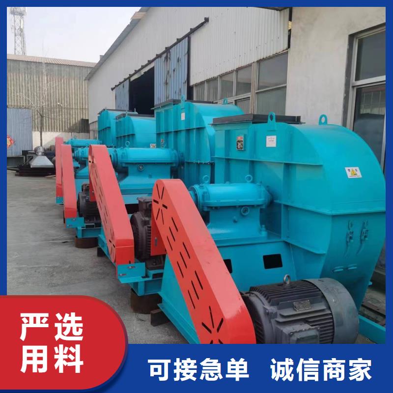F6-30NO8.6C復(fù)合肥專用尾氣風(fēng)機(jī)分類和(回饋新客戶,2025已更新)(回饋新客戶,2025已更新)氣刀高壓風(fēng)機(jī)