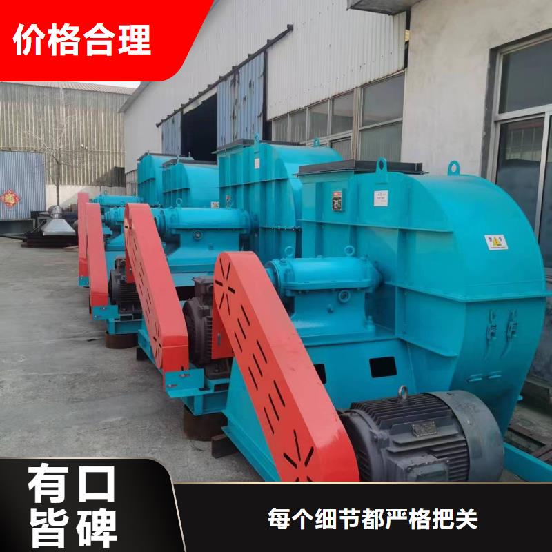6-23NO8C燃燒器專用風(fēng)機(jī)拒絕中間商(好服務(wù)!2025已更新)山東鼓風(fēng)機(jī)
