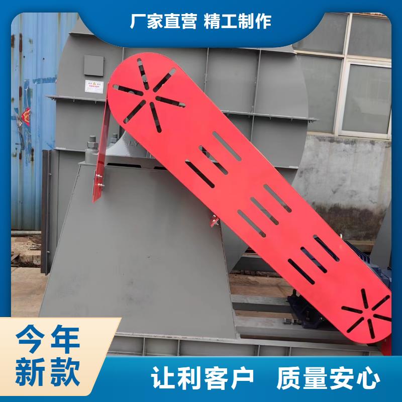 6-51NO20D山東立通風機精致工藝(行內性價高,2025已更新)鏈條風機