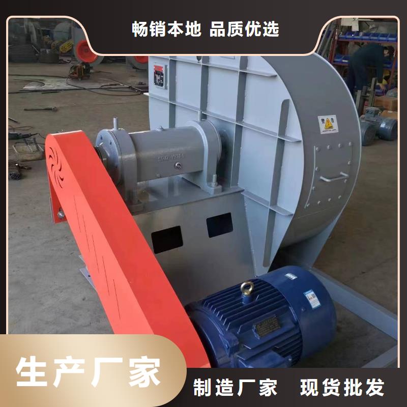 XQIINO5.4A氣刀高壓風機工廠直銷2025已更新(今日/訪問)爐尾風機