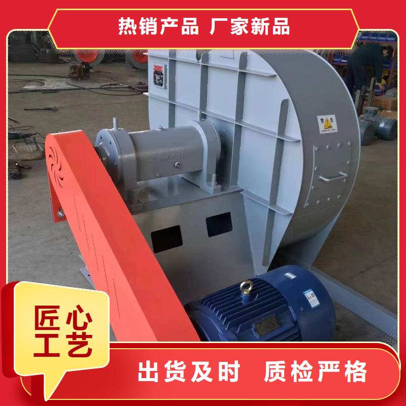 D400-61-1.5離心鼓風機精品選購2025已更新(今日/方案)臨沂鼓風機
