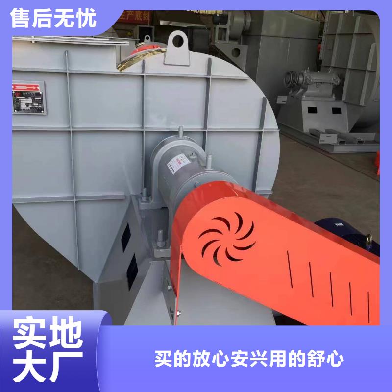 D30-61-1.5稀釋風(fēng)機(jī)使用壽命長久(回饋新客戶,2025已更新)立通風(fēng)機(jī)18953977205