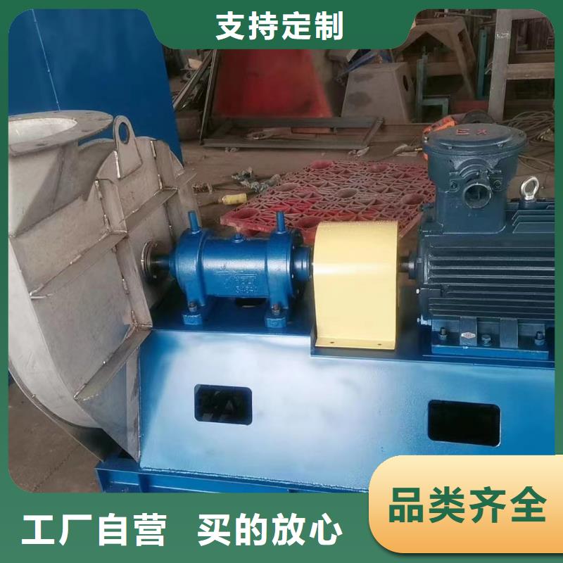 8-396D硫化床鍋爐風機支持大小批量采購2025實時更新塑料風機