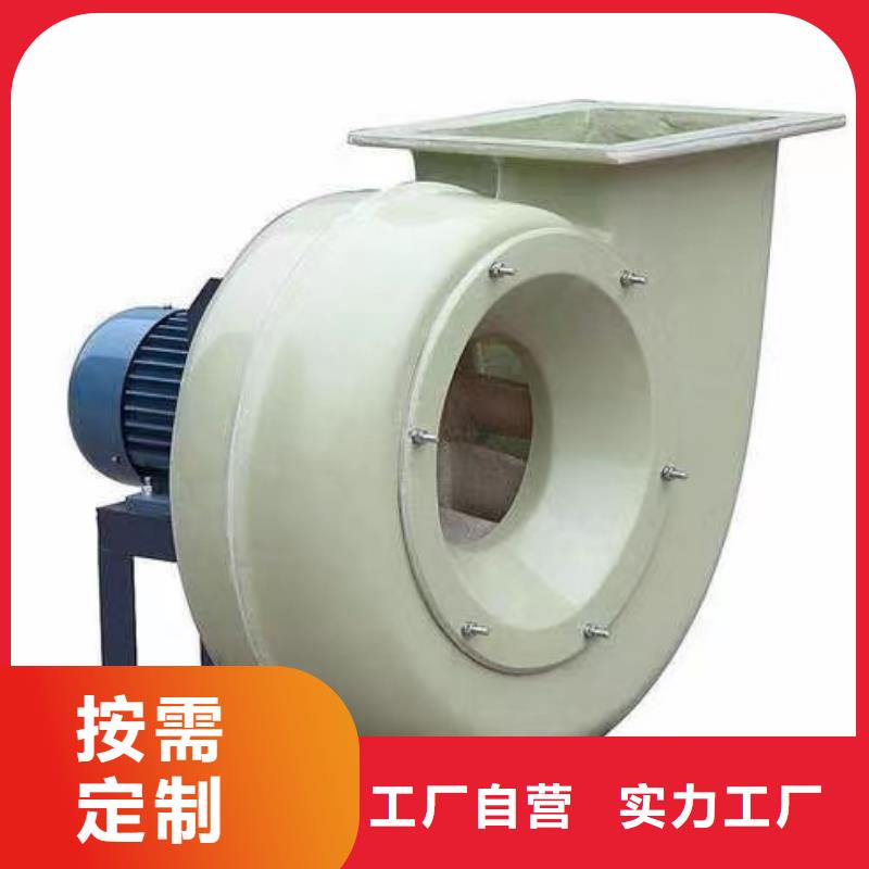 D415-51-1.4復合肥專用尾氣風機精心打造2025已更新(今日/批發)鏈條風機