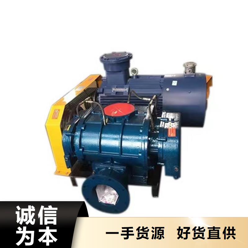 D400-61-1.5稀釋風機自有生產工廠(回饋新客戶,2025已更新)山東鼓風機