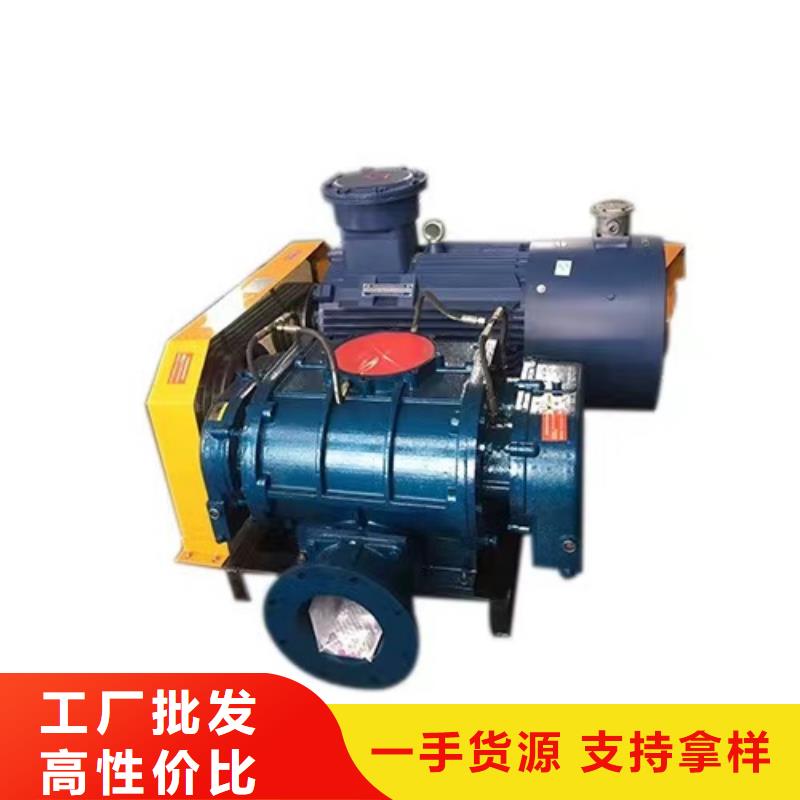 9-19NO7.1D脫硝風機實體誠信經營2025已更新(今日/熱點)防腐風機