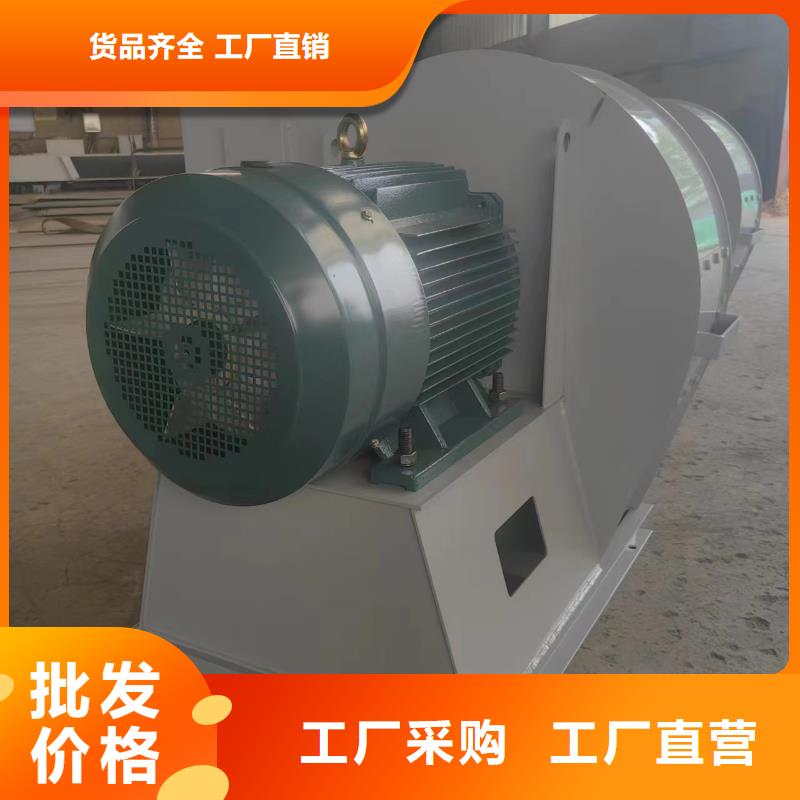 D40-61-1.5離心鼓風(fēng)機(jī)山東鼓風(fēng)機(jī)行業(yè)優(yōu)選2025已更新(今日/動態(tài))稀釋風(fēng)機(jī)