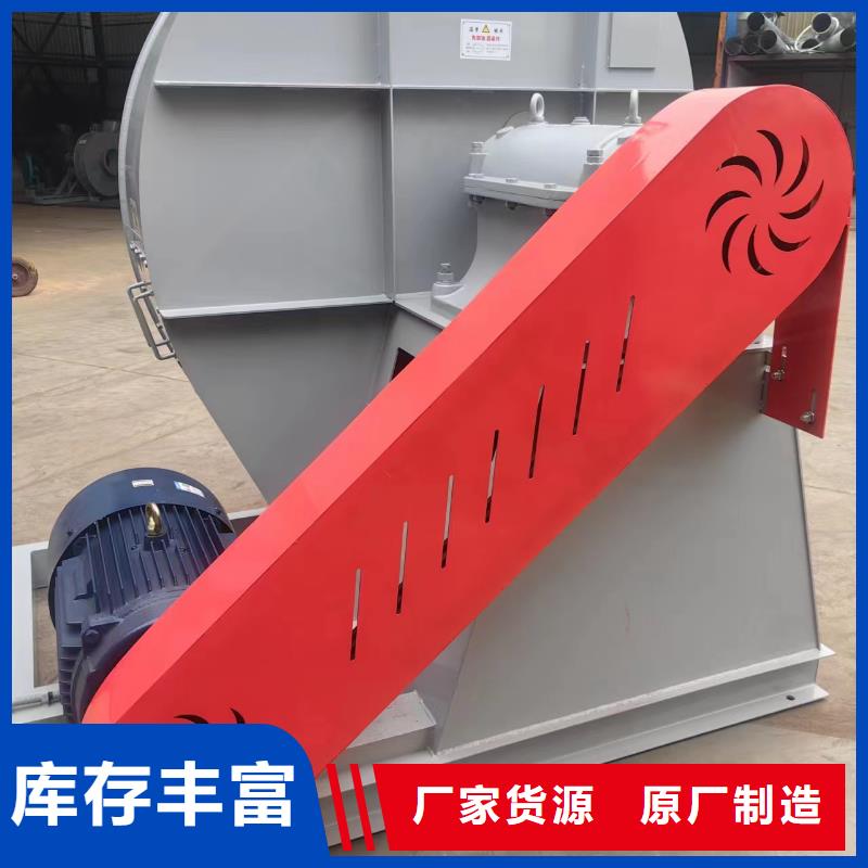 5-470C干燥風機自營品質有保障2025已更新(今日/)臨沂鼓風機