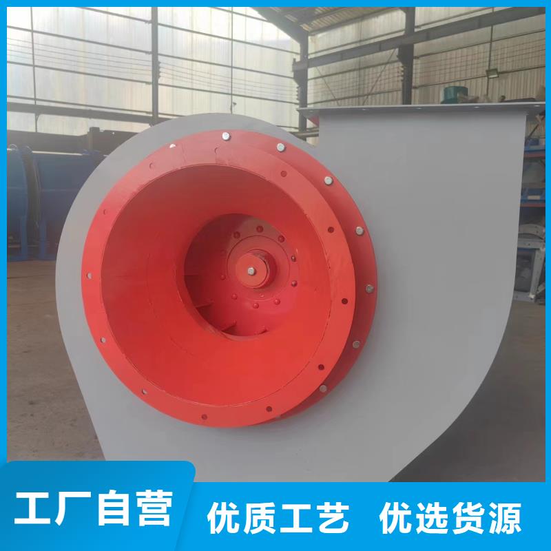 D55-71-1.6高压鼓风机省心又省钱(有保障!2025已更新)硫化床锅炉风机