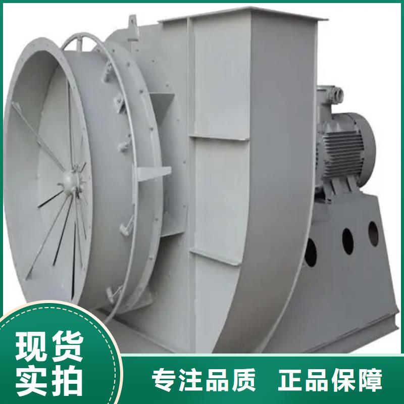 8-391D焦化專用風機精選優質材料2025已更新(今日/)高壓風機