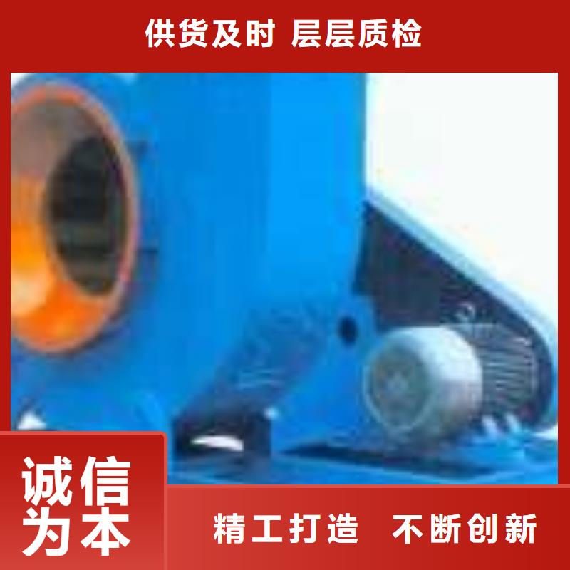 F9-28多級(jí)離心鼓風(fēng)機(jī)產(chǎn)地貨源(好服務(wù)!2025已更新)軸流風(fēng)機(jī)
