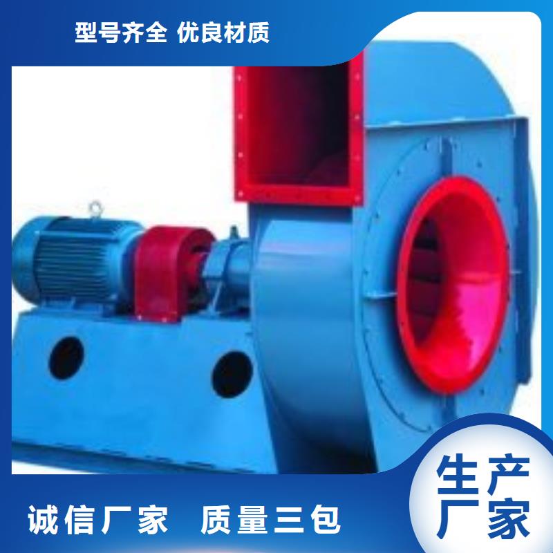 LFSR100山東臨沂風機品質之選(今日上榜:2025已更新),鏈條風機