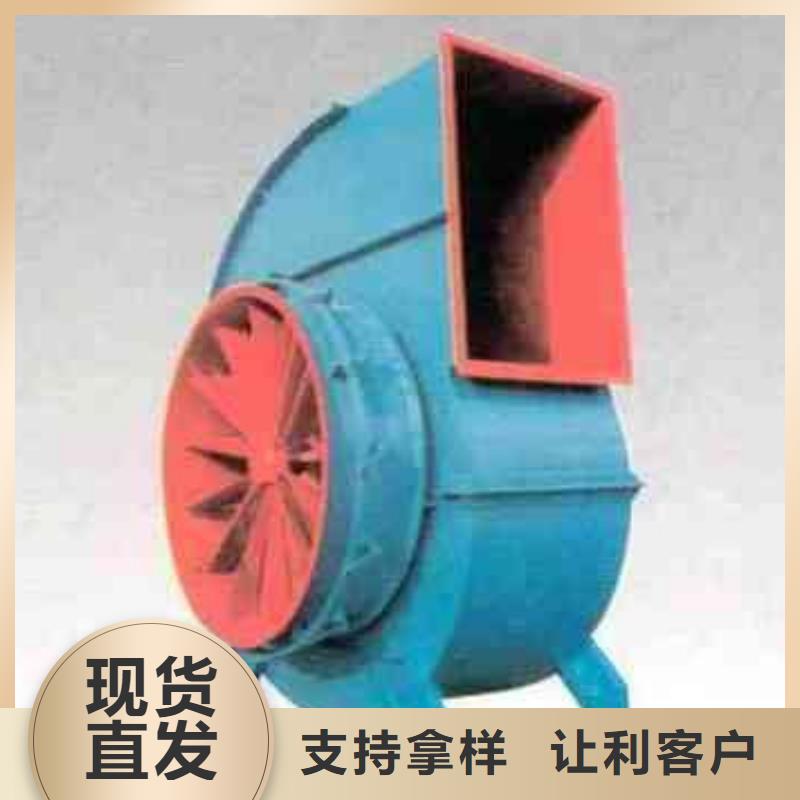 D40-61-1.5臨沂風機有口皆碑2025已更新(今日/介紹)高壓風機