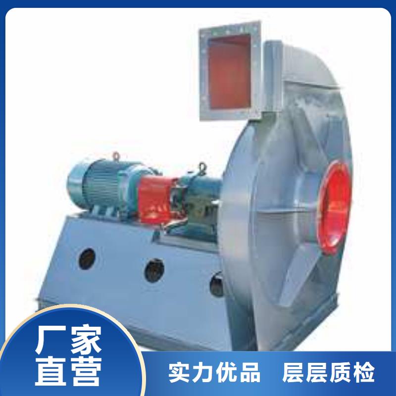 LFSR100山東臨沂風機品質之選(今日上榜:2025已更新),鏈條風機