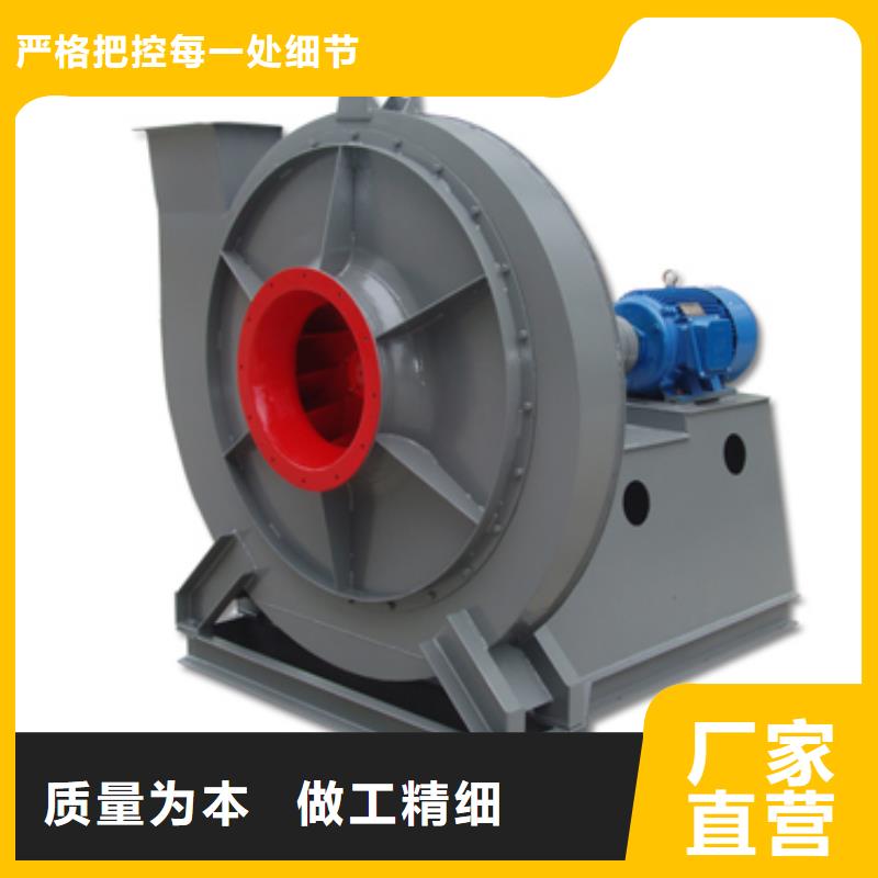 D70-41-1.3化工行業專用風機細節決定品質(回饋新客戶,2025已更新)三葉羅茨鼓風機