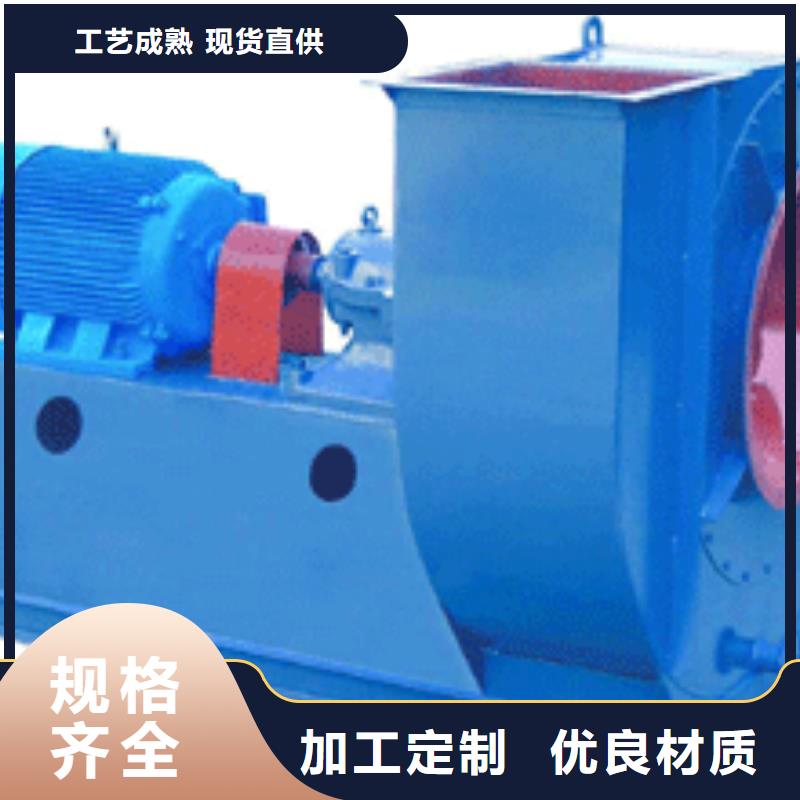 LFSR50燃燒器專用風機廠家經驗豐富2025實時更新(今日/咨詢)鏈條風機