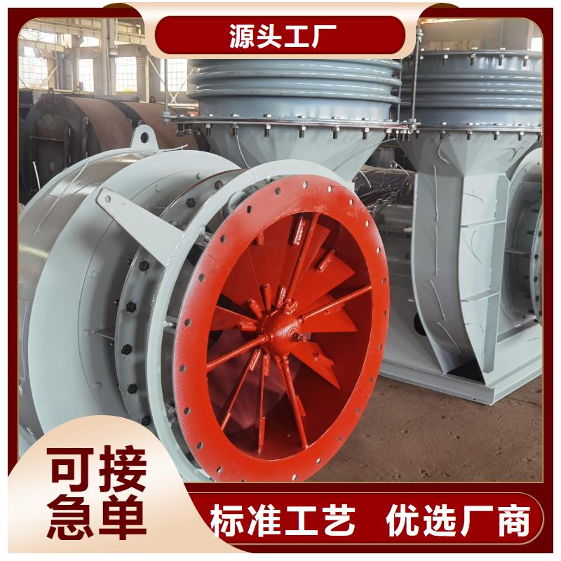 9-19NO7.1D脫硝風機實體誠信經營2025已更新(今日/熱點)防腐風機