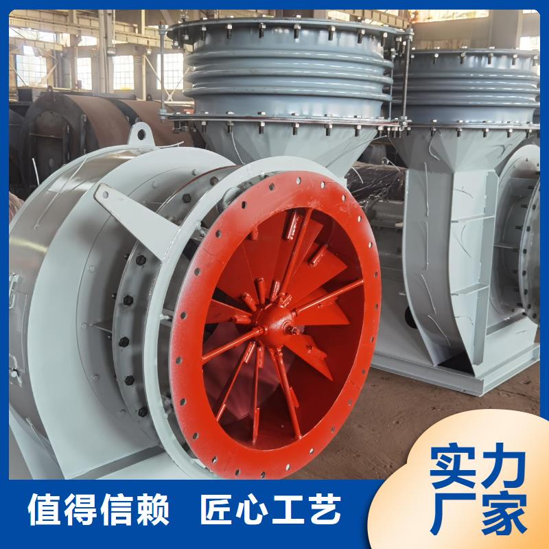 4-72NO12C复合肥专用尾气风机好货采购2025已更新(今日/动态)二次风机