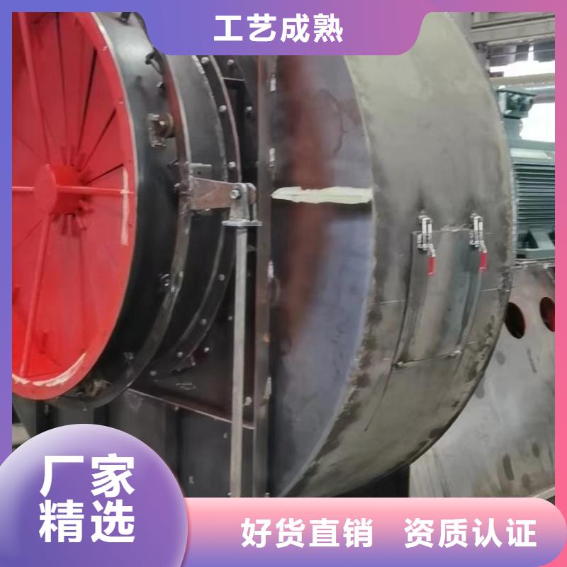 D30-61-1.5稀釋風(fēng)機(jī)使用壽命長久(回饋新客戶,2025已更新)立通風(fēng)機(jī)18953977205