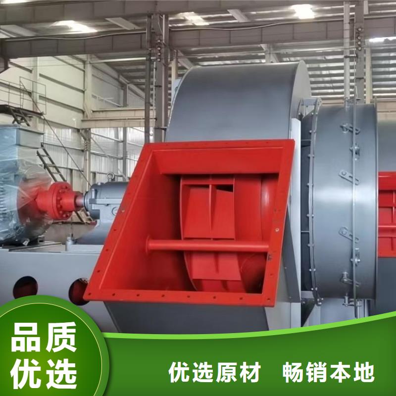 LFSR100山東臨沂風機品質之選(今日上榜:2025已更新),鏈條風機