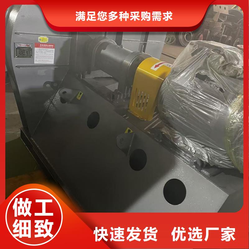 LFSR300硫化床鍋爐風機從源頭保證品質2025已更新(今日/行情)臨沂鼓風機