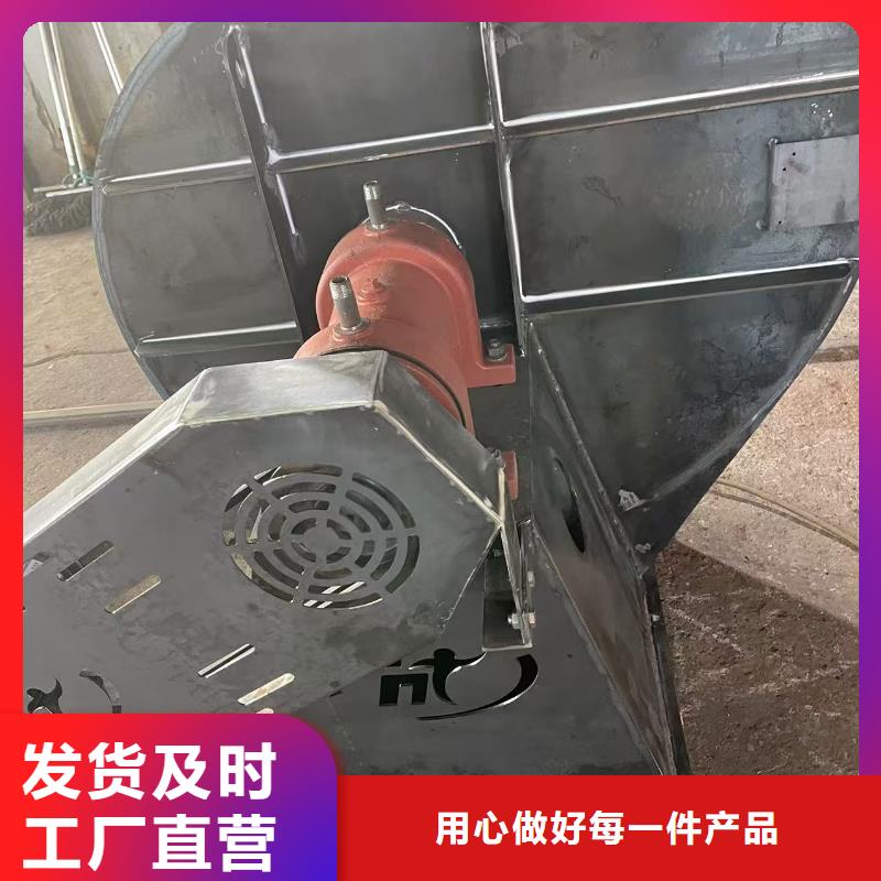 D145-51-1.4鋼鐵行業(yè)專用風(fēng)機(jī)拒絕差價(jià)2025實(shí)時(shí)更新(今日/咨詢)鼓風(fēng)機(jī)