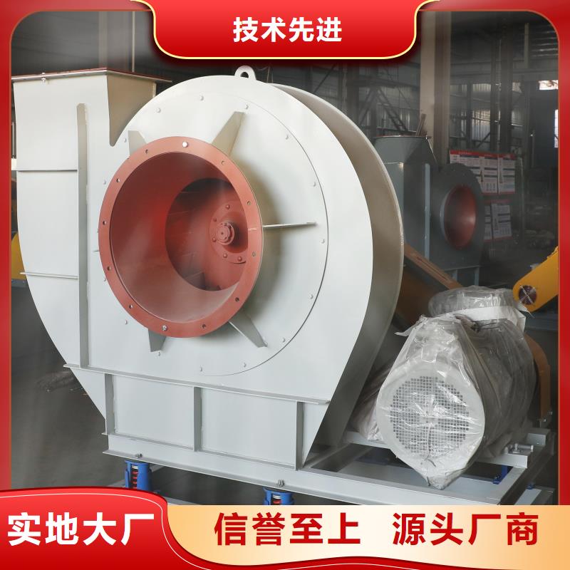 9-19NO7.1D脫硝風機實體誠信經營2025已更新(今日/熱點)防腐風機