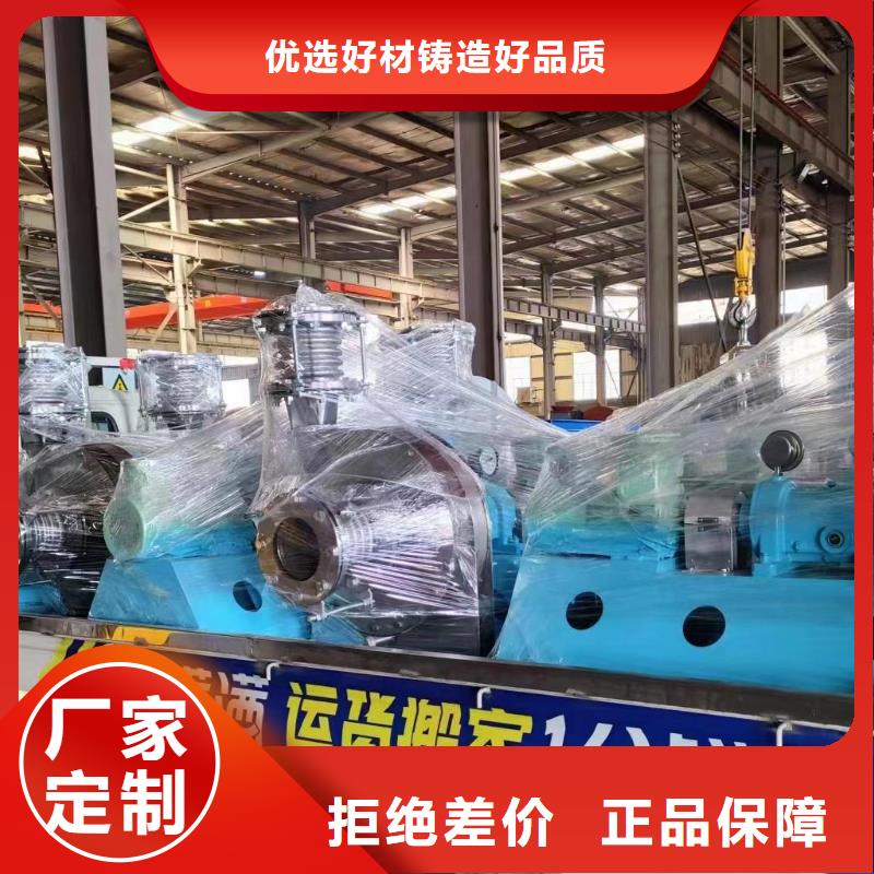 D70-51-1.4羅茨鼓風機工廠直營2025已更新(今日/標準)冷卻風機