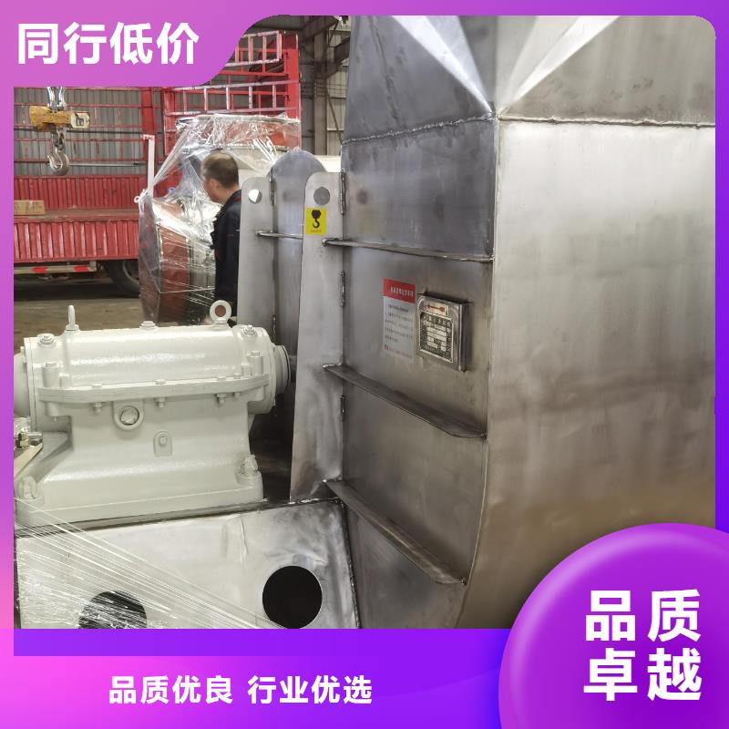 D400-61-1.5離心鼓風機精品選購2025已更新(今日/方案)臨沂鼓風機