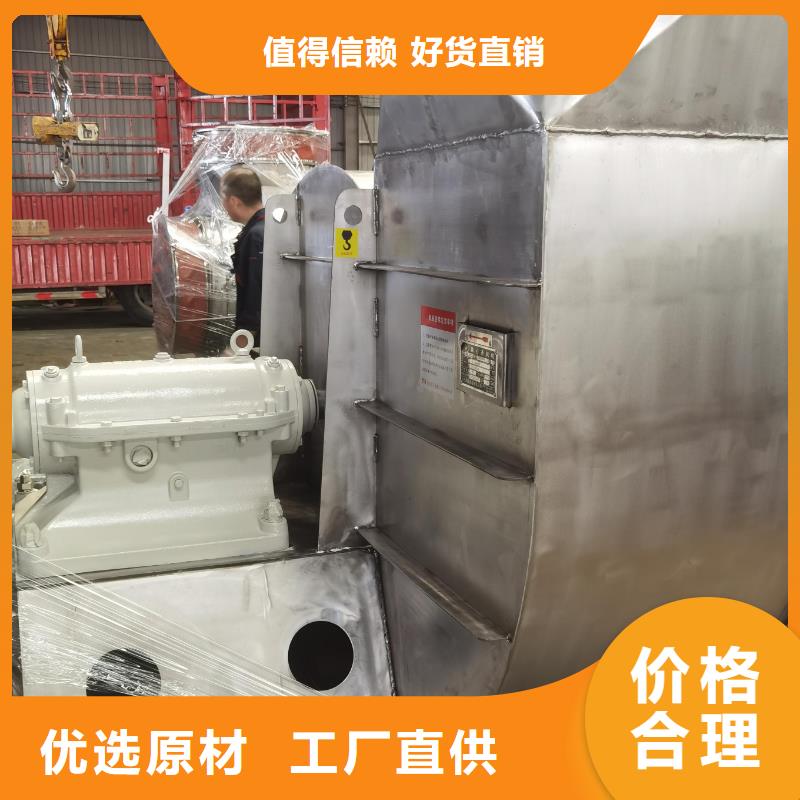 9-19NO7.1D脫硝風機實體誠信經營2025已更新(今日/熱點)防腐風機