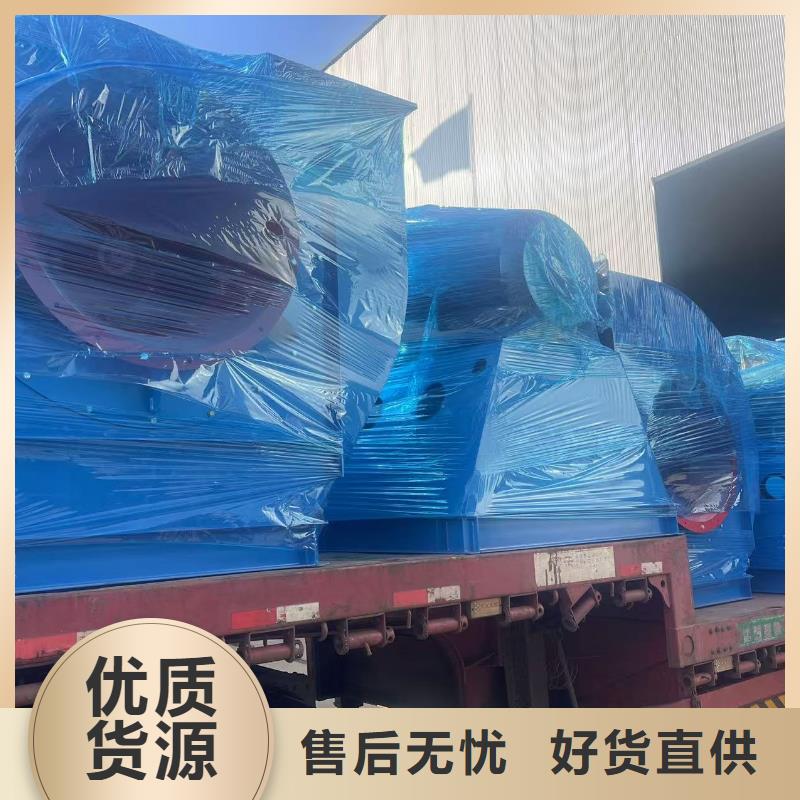 GY6-518D離心鼓風機型號齊全2025實時更新(今日/咨詢)氧化風機
