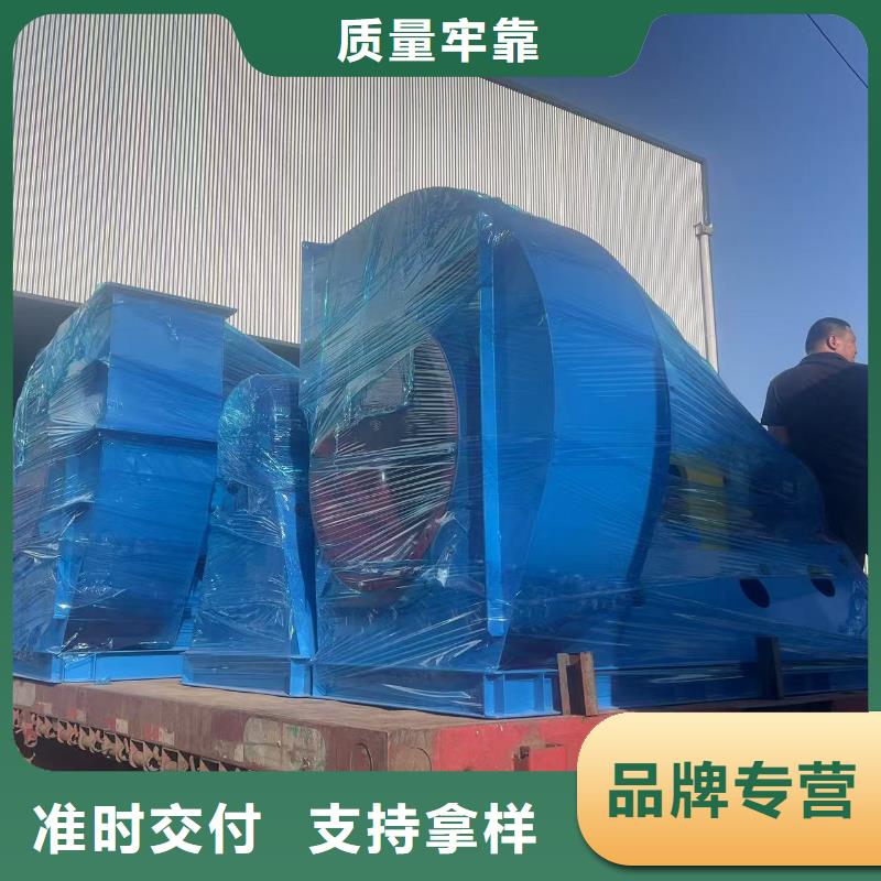 LFSR100山東臨沂風機品質之選(今日上榜:2025已更新),鏈條風機
