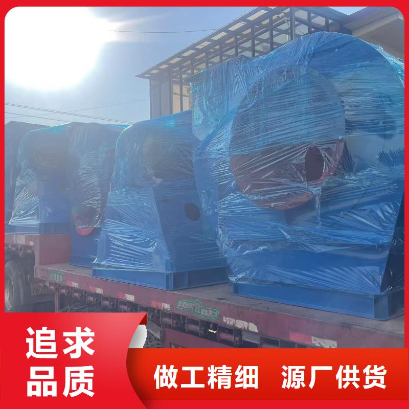 D55-71-1.6高压鼓风机省心又省钱(有保障!2025已更新)硫化床锅炉风机