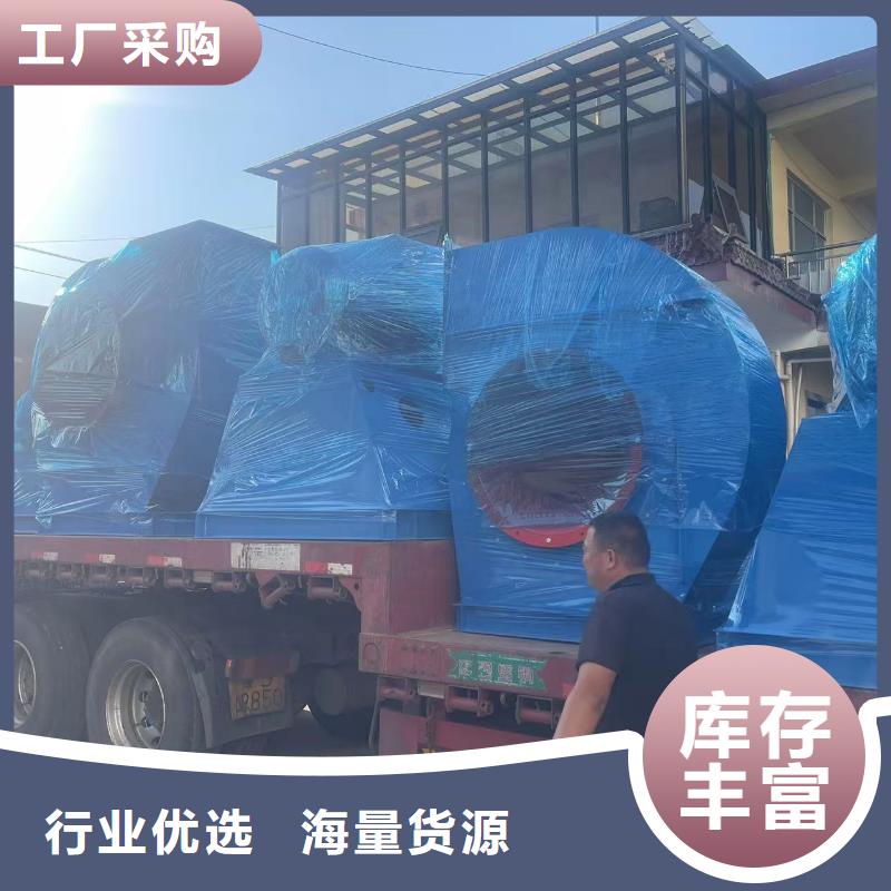 6-30離心通風(fēng)機(jī)高溫風(fēng)機(jī)匠心工藝2025實(shí)時(shí)更新(今日/商情)山東臨沂風(fēng)機(jī)