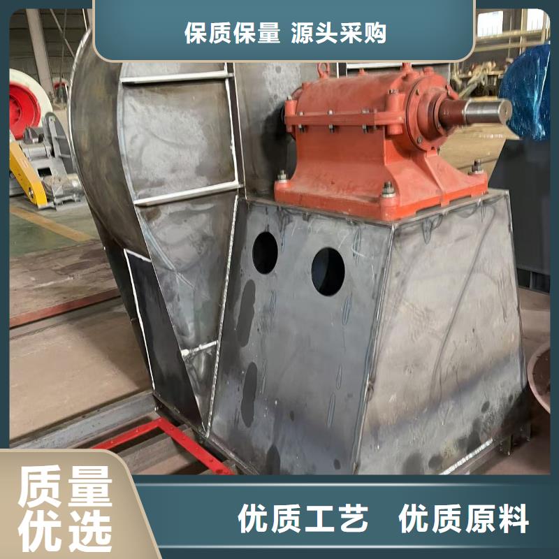 D40-61-1.5離心鼓風(fēng)機(jī)山東鼓風(fēng)機(jī)行業(yè)優(yōu)選2025已更新(今日/動態(tài))稀釋風(fēng)機(jī)