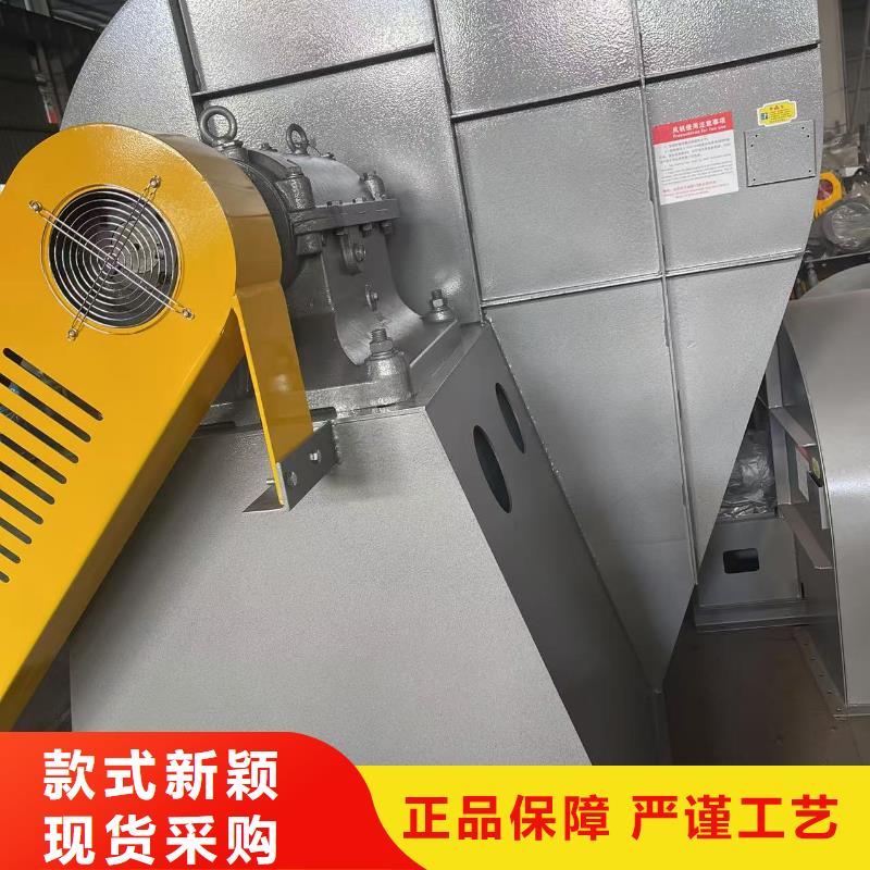 D400-61-1.5稀釋風機自有生產工廠(回饋新客戶,2025已更新)山東鼓風機