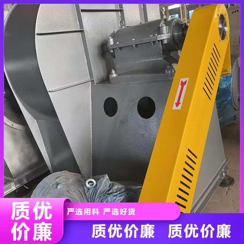 9-12NO8D復合肥風機零售批發2025實時更新窯爐風機