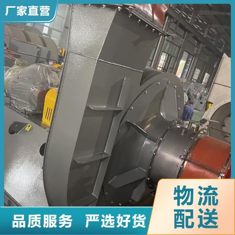 F4-73NO8C三叶罗茨鼓风机产品细节参数(行内性价高,2025已更新)临沂鼓风机